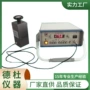 gm2002m钢片单片铁损仪