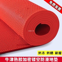 �����؉|�N�����������|ԡ�ґ�����������pvc�U�շ�ˮ�|��̺�T�|