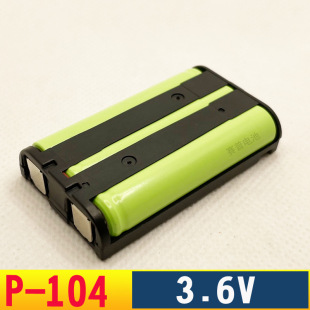 HHR P104 3.6V 600mAh�o�K�Ԓ�C��ĸ�C5/47̖AAA懚���늳�