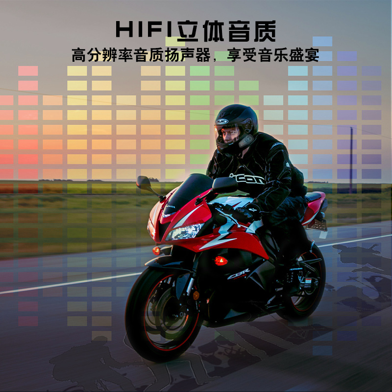 MAXTO motorcycle helmet bluetooth headset built-in helmet wireless bluetooth intercom headset