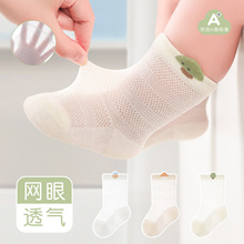 ��Ůͯ�����ı����ɿڲ���͸��Ӥ�����ӿ�ͨ�ɰ���ͯ���೧������