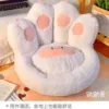 ❧❦దWhite cat paw cushion❧❦ద