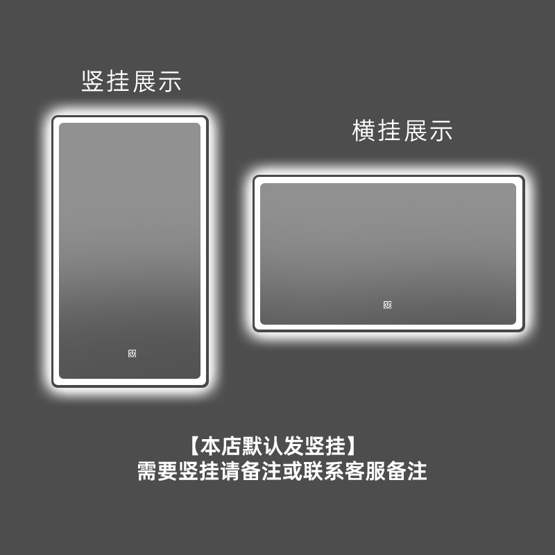 Zhenhan Cross-border exclusivamente para espejos de baño de hotel, espejos de baño, espejos inteligentes, luces LED, espejos cuadrados luminosos y desempañados, a prueba de explosiones