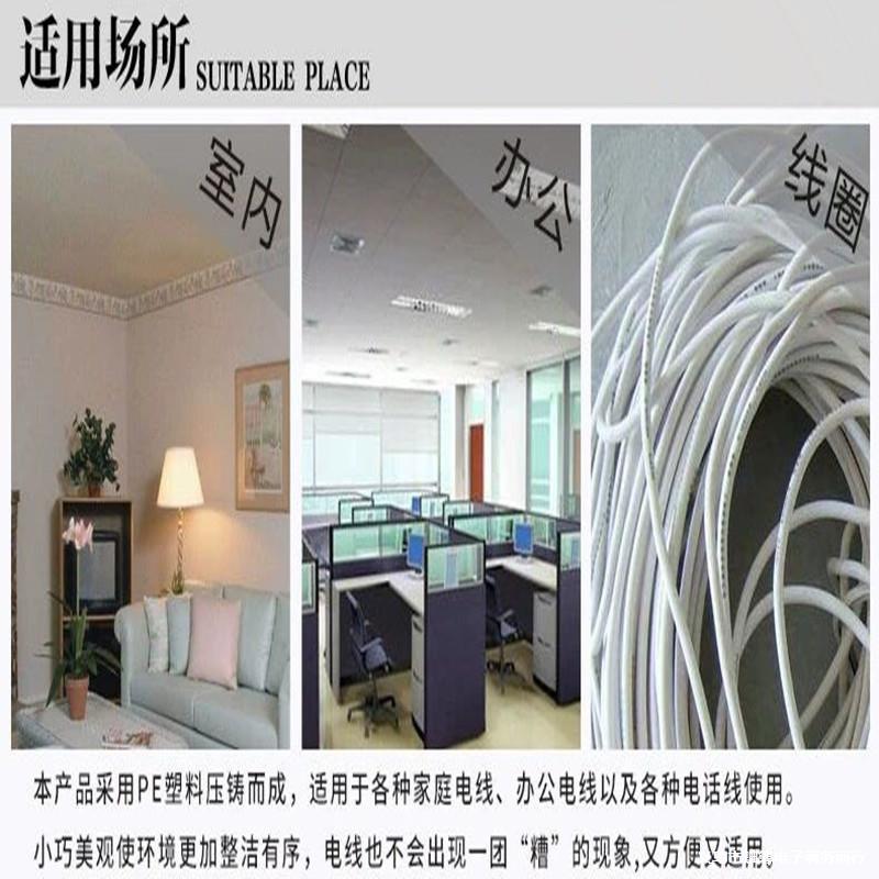 塑料线卡电线固定卡U型卡钉电缆固线夹网线卡钉圆形钢钉线卡线码