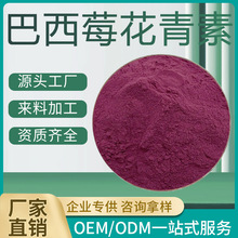 ����ݮ������ 25% 10% ����ݮ��ȡ�� ˮ���԰��_������  Ʒ�|���C