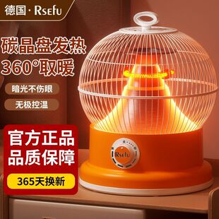 RSEFU�B�\ȡůС̫�ȡů����t����늿��tʡ������B�\���ů��