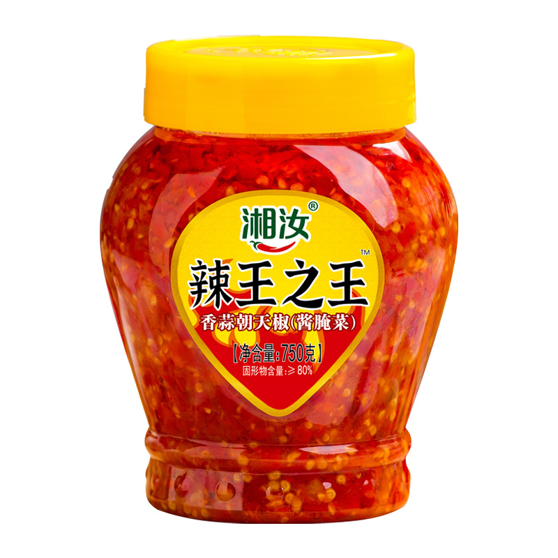 [핫하고 매콤한] 매운맛의 왕 750g*2병