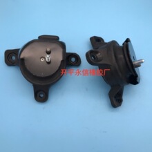 41022-AG031 S  a C_z lәC_z p C_z