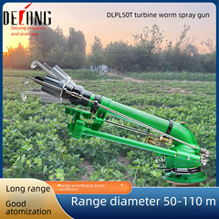 DeLong DLPL50T Agricultural Irrigation Spray Gun with Worm Gear Adjustable Angle Industrial Dust Removal Rotating Atomizing Spray Gun