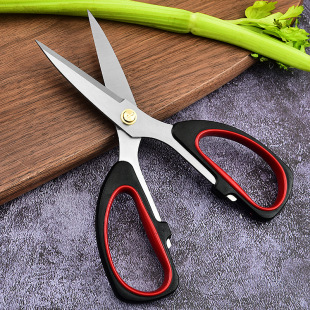 Stainless Steel Powerful Scissors Household Scissors Korean Barbecue Scissors Food Vegetable Scissors Chicken Bone Scissors Wholesale Office Scissors