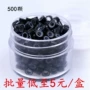 尺寸左右5030棕色接发扣