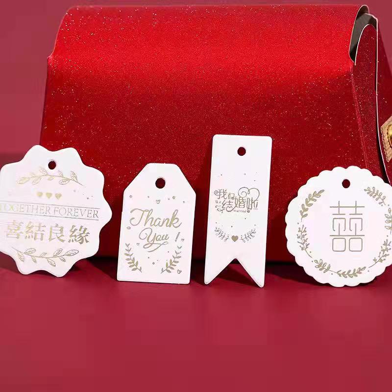Gold-leafed hanging tags for wedding candy boxes, square and round, accessories for wedding candy bags with gold-leafed hanging tags