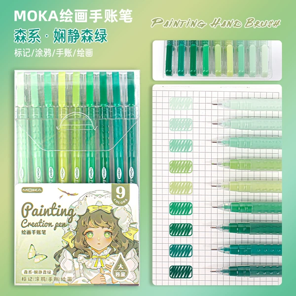 Forest-style hand pen [9 color box]