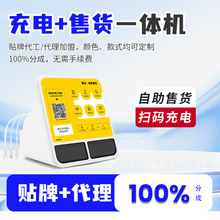 �Ƶ���؛�C�������ˏS��ֱ��֧��ܛӲ�����ܟo����؛�C�������Ŀ