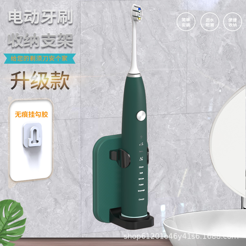 Estante sin perforadores para inodoro Soporte montado en la pared Soporte para cepillo de dientes Estante para niños adultos Soporte para cepillo de dientes eléctrico