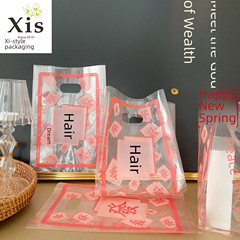 透明粉色塑料袋外賣打包袋甜品烘焙購物袋國風發財服裝禮品手拎袋