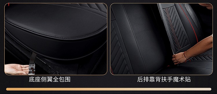2020 New All-Inclusive Full Leather Cartoon Unicorn Four-Season Universal Car Seat Cushion Cross-Border Wholesale Car Seat Cover