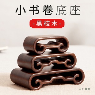 �tľ��̹�ˇƷ�[��΢���辰��ƿ������ʯ��ʽС����������ľ�м�