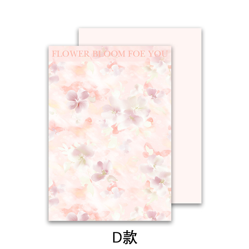 Melocotón de pensamiento de siete colores, impresión feliz, ramo de papel, material de embalaje, papel floral, papel de embalaje de florería de bricolaje