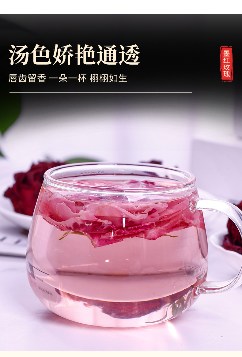 Mo Hong Rose Buds (Rosa spp.) — Freeze-Dried Whole Rose Crown Tea, 100g Jar quality and texture