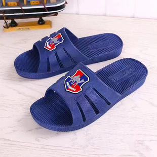 ���]9.8Ԫ�Ɍ�������ʿԡ�ҾƵ�Ӽґ�����ĥ���e��D������Ь