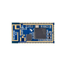 飞易通蓝牙模块，BT1038系列，专用于高端音频应用