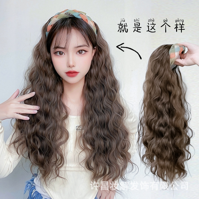 New Style Long Hair Wig for Women, Organza Headband Integrated Fashion Half Wig, One-Piece Realistic Hairpiece, Human-Like