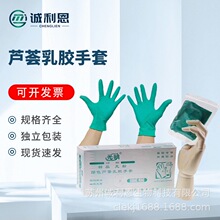 �����J�C���z���׿��Ќ���Ҍ��üӺ����ßo���������b�\����