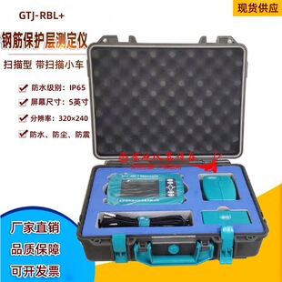 �������F��GTJ-RBL+䓽�o�әz�y�x ��Ҏ�� ������ ��Ȝy���x
