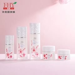 高档化妆品玻璃瓶套装精华液水乳护肤品分装瓶空瓶膏霜瓶50g定 制