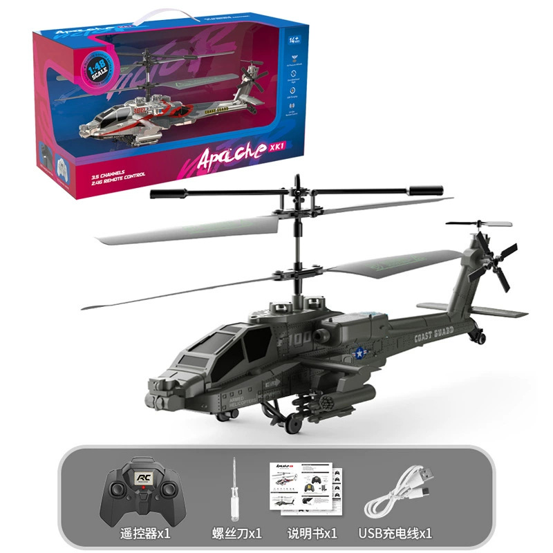 3.5 pass non-alloy apache fixed height military green [english window small packaging]