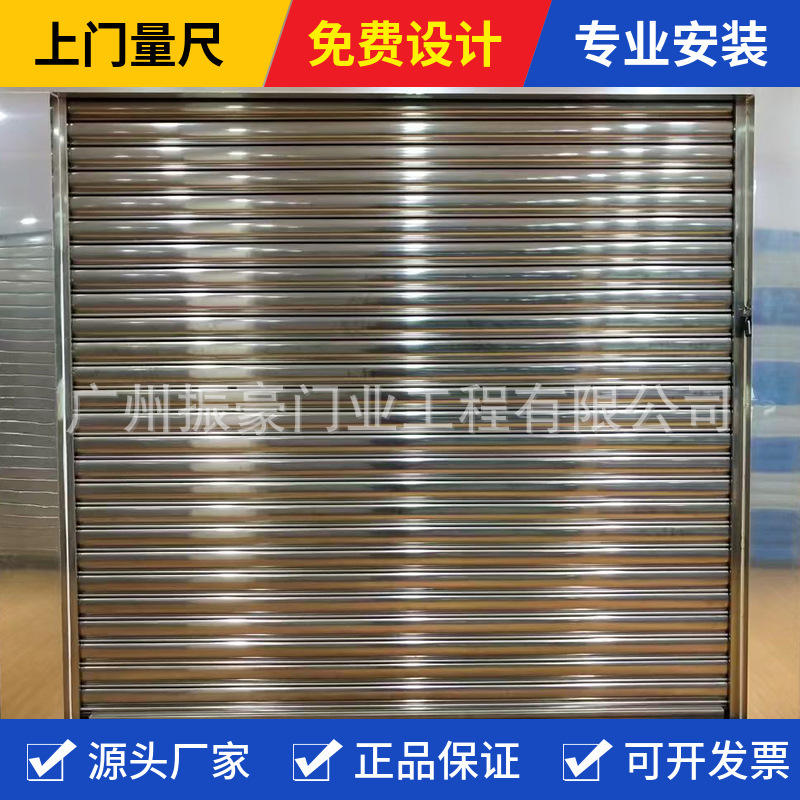 Rolling Shutter Door Factory Double-Layer 201 Stainless Steel Electric 304 Single-Layer Windproof Rolling Shutter Door Protection Anti-Theft Electric Remote Control