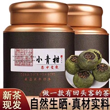 ����С��̡��Ƥ�ն������С����²������������ٸ��ղ���b