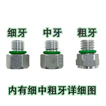 ԭ�b����������й�y��܇���{���s�Cй���y��ȫ�y�p���y�����y