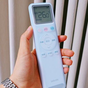 Suitable for Hualingmei Air Conditioner Remote Control Protective Cover Thick Soft Transparent Silicone Cover Hd Cover Anti-Fall Cover Dust Cover