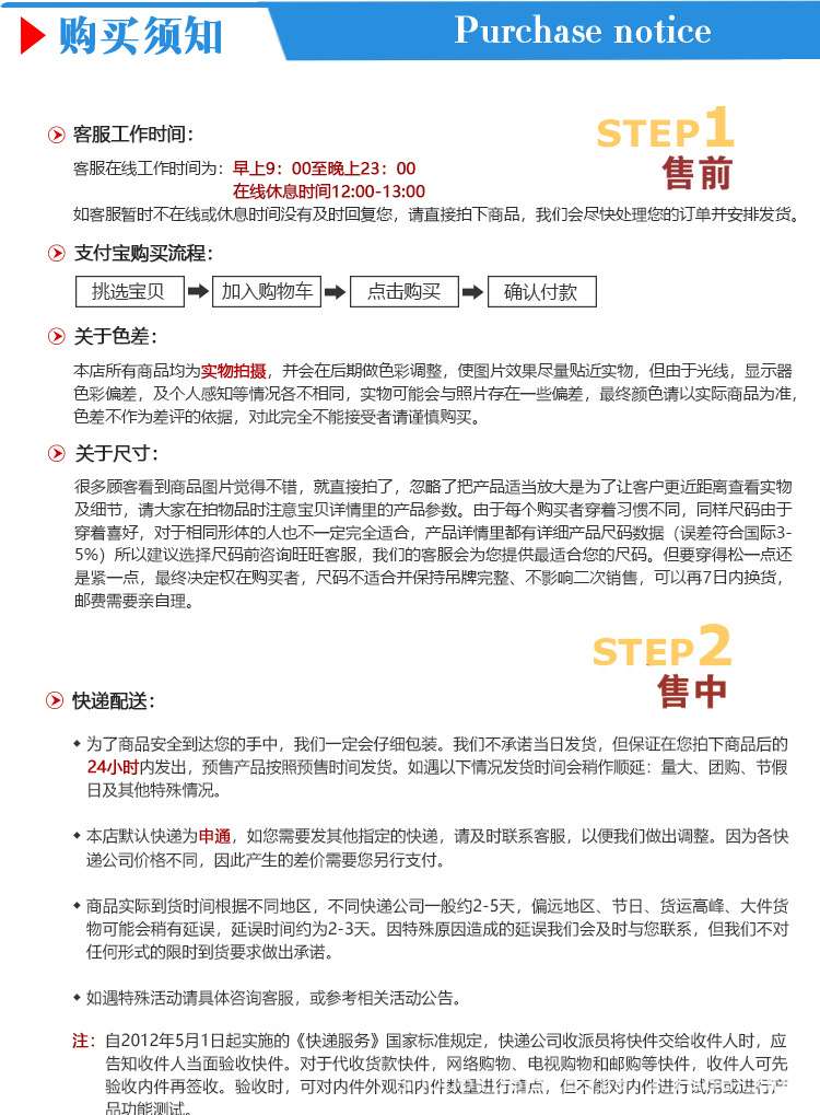 三相固态继电器 直流控交流继电器12V24V直流交流380V480V现货详情12