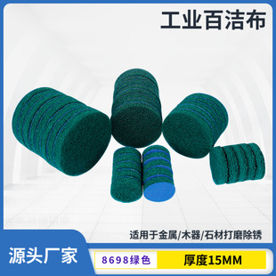 ���q�Gɫ���I�ٝ��� 2��3��4��5��Ӻ�Gɫ8698ֲ�q�ם����˹ϲ�