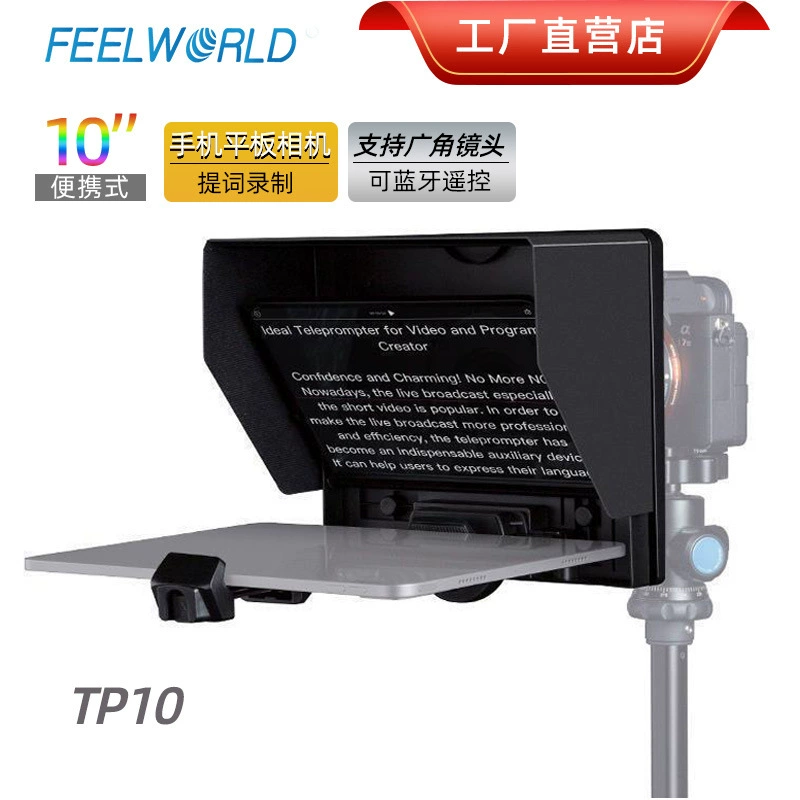 Fu Weide TP10 Tone Tsols мобильный телефон зеркальная камера надпись слова портативный маленький Taobao видео