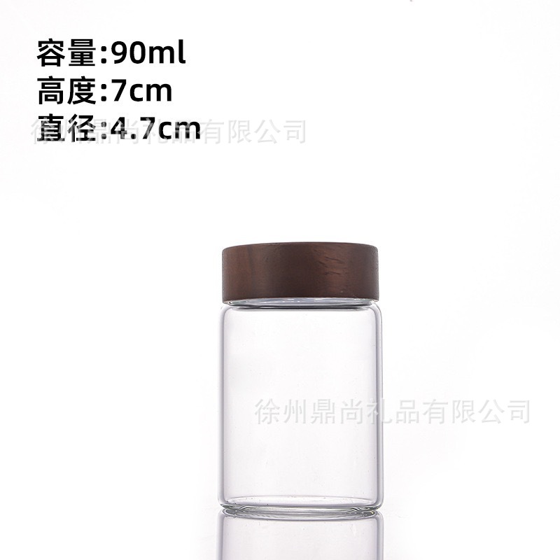 47 botellas de tapón bayonet botellas de muestras médicas botellas de té dulces botellas de frijoles de frijoles de oro botellas de embalaje de goji frasco de arena