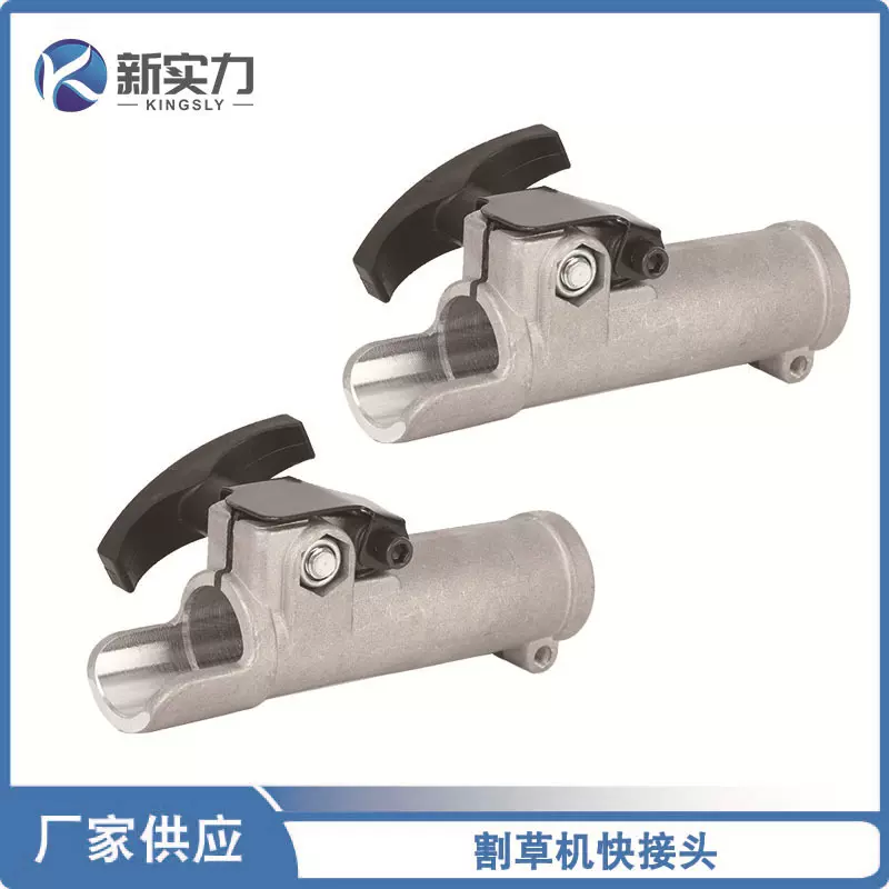 跨境热销割草机改装配件加长铝管连接器高枝锯加长杆配件快接头