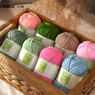 5��ţ����ë���F��ë�������־�diy��ż̺���h��Ь�����д�ë��