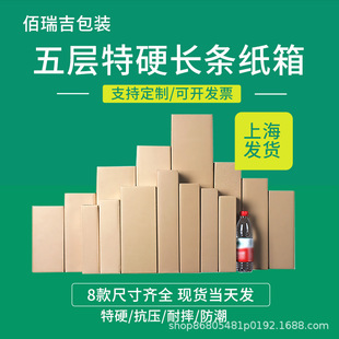 �����Ӳ�L���μ�����㼈�п��fˮ���Ӱ��b���L����Ӵ�������l