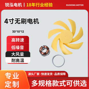 4��ֱ�������ٟoˢ늙C�ֳ���L�ȸ��D�����~׃�l�����L��С��