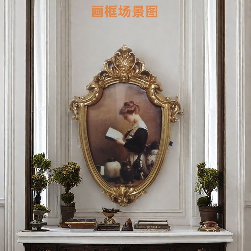 Nordic retro style old gold relief hanging mirror picture frame home model room decoration famous house living room hanging wall mirror