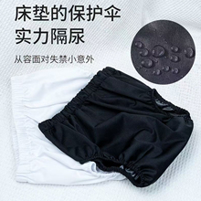 ���˷�©����ѝ��ѝ�⴩��ѝ�������˴�С��ʧ����ϴ�o����Ʒ