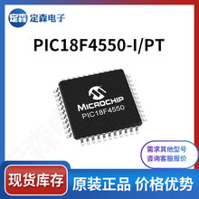 PIC18F4550-I/PT PIC18F4550 44-TQFP ICоƬ ƬCMCU