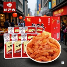 ��ţ����ë�Ǳ����ض�������ʳ���l�������l�W�t����خa