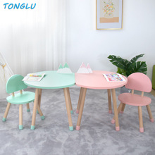 厂家儿童写字学习桌椅儿童房看书绘画桌椅幼儿园早教宝宝游戏桌椅