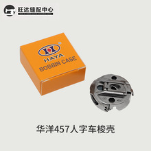 HAYAA 457܇ۿp о׎Ƭ