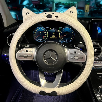 Car Steering Wheel Cover for All Seasons 2025 New Women's High-End Cute Handlebar Cover Protective Cover Decoration (Steering wheel cover) - four-seasons-linen-style-west-highland-puppy-steering-wheel-cover-38-round-type-no-specifications